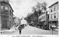Main Street Looking East